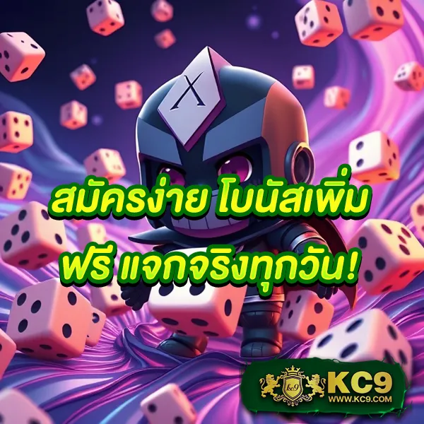 CTG สล็อต | เกมสล็อตออนไลน์ที่ดีที่สุด โบนัสแตกบ่อย