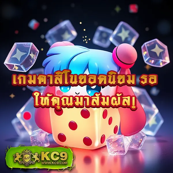 Fullslot | แหล่งรวมเกมสล็อตยอดนิยม อันดับ 1