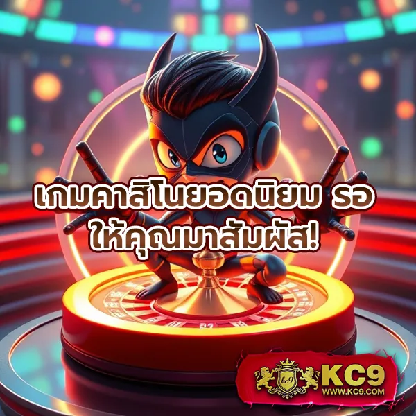 777THA Slot - สล็อตแตกบ่อย โบนัสเยอะ