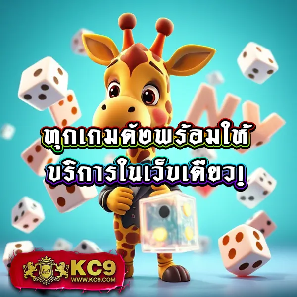 BEO89 Wallet - แพลตฟอร์มเกมสล็อตยอดนิยม รองรับการฝาก-ถอนวอเลท