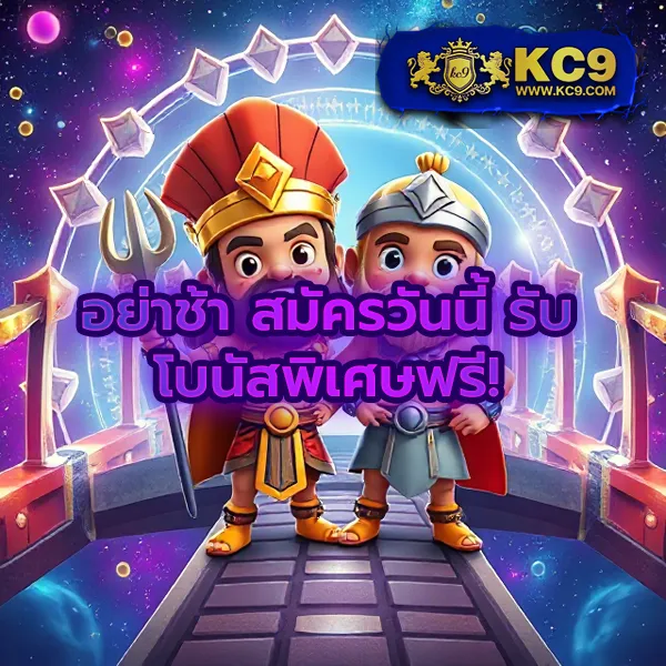 Cat888 VIP เข้าสู่ระบบ | ล็อกอินง่าย รองรับทุกแพลตฟอร์ม