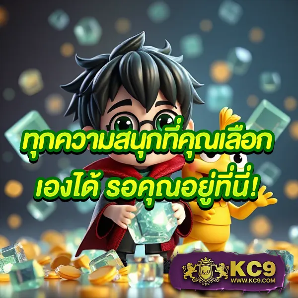 Betflixvip: แพลตฟอร์มเกมสล็อตออนไลน์และคาสิโนที่ดีที่สุด