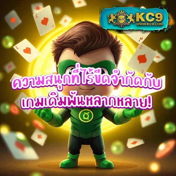 Fortune OX เกมสล็อต PG แตกง่าย ทุนน้อยก็เล่นได้