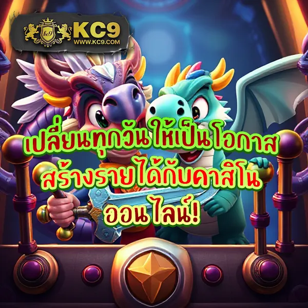 F65 เครดิตฟรี 128 – ลุ้นรางวัลใหญ่พร้อมเครดิตฟรี 128