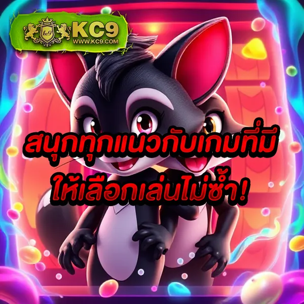 Betflik Bet - เว็บสล็อตออนไลน์และคาสิโนครบวงจร