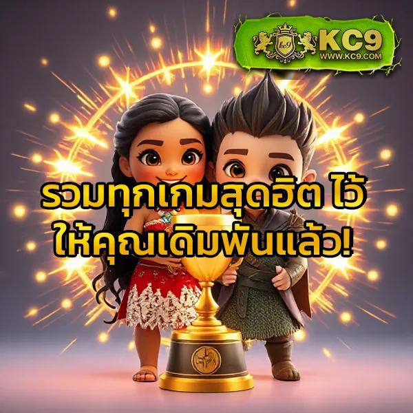 Boom88 Slot - เว็บสล็อตแตกง่าย โบนัสใหญ่ทุกวัน