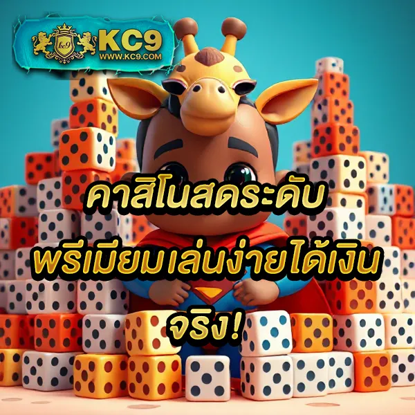 "GoatBet888 เข้าสู่ระบบ: เข้าถึงเกมและโบนัสพิเศษทันที"