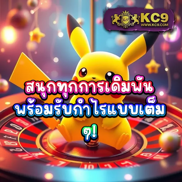 DK7 สล็อต | เกมสล็อตที่ให้คุณชนะรางวัลใหญ่