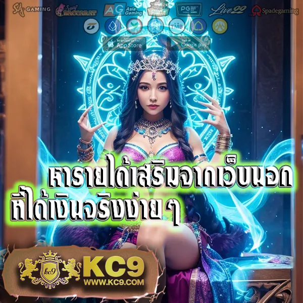 Betflik98 | แพลตฟอร์มสล็อตและคาสิโนออนไลน์ที่ดีที่สุด