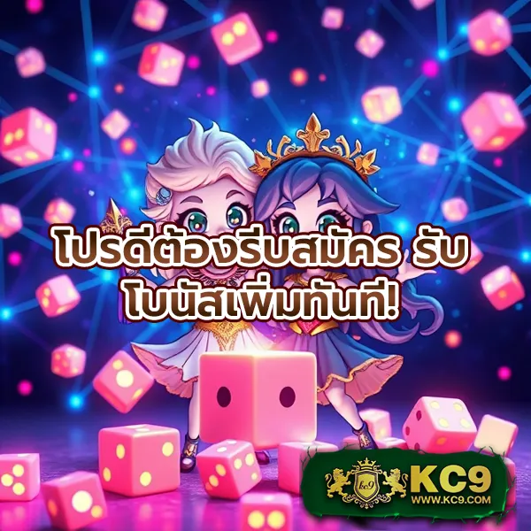 Betflik ZA - สุดยอดเว็บสล็อตและคาสิโนออนไลน์ในแอฟริกา