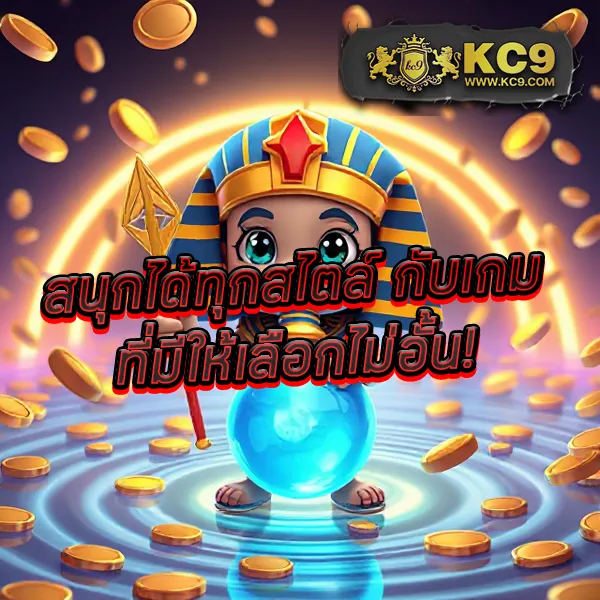 BK8: เข้าสู่ระบบและสนุกกับเกมสล็อตออนไลน์และคาสิโน