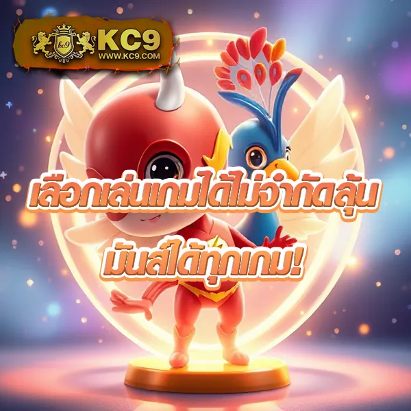 38th-สล็อต เว็บสล็อตออนไลน์ครบทุกค่าย แตกง่ายทุกเกม