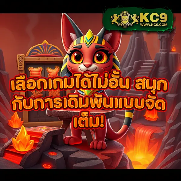 BRB88Bet - เว็บตรงสำหรับนักเดิมพันมืออาชีพ