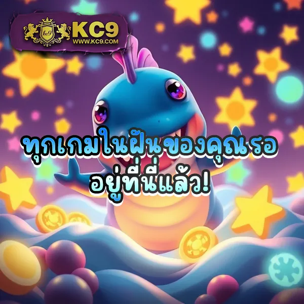 FIRST168 ศูนย์รวมเกมสล็อตออนไลน์ อันดับ 1