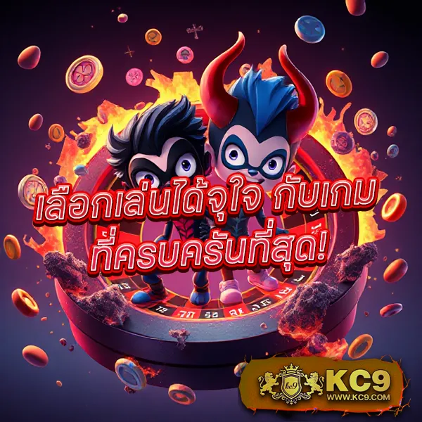 GSlot999: เกมสล็อตออนไลน์ที่ตอบโจทย์ทุกความต้องการ