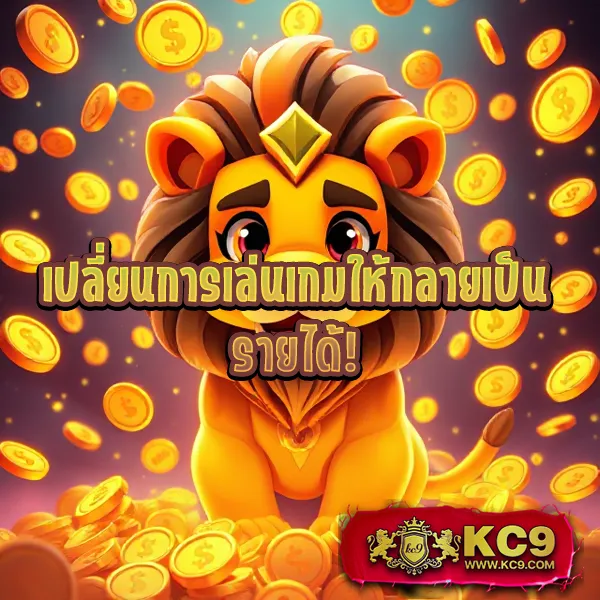 22win-slot ศูนย์รวมเกมสล็อตยอดนิยม แตกหนักทุกเกม