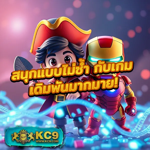 Guwin789: ศูนย์รวมความบันเทิงออนไลน์อันดับหนึ่ง
