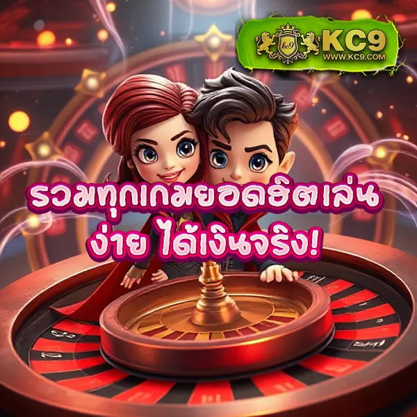 Diamond Slots | สล็อตที่จ่ายจริงและสนุกที่สุด