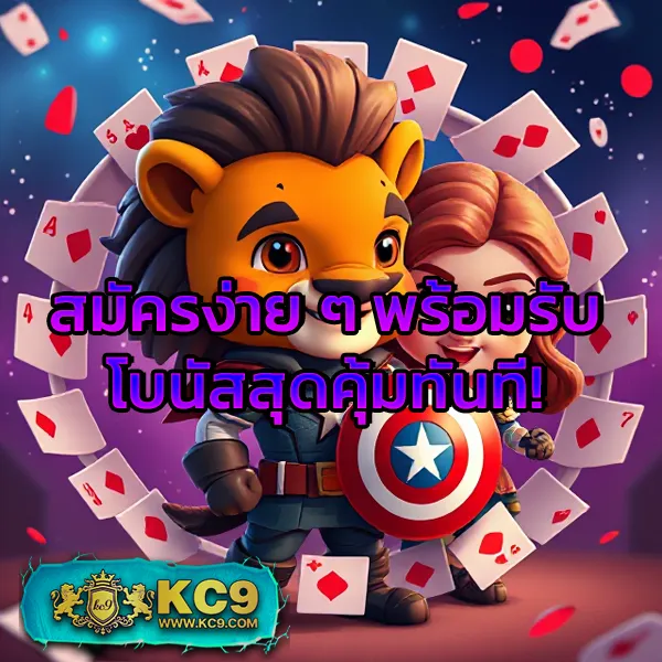 168Bet Slot เว็บตรง รวมเกมสล็อตทุกค่าย