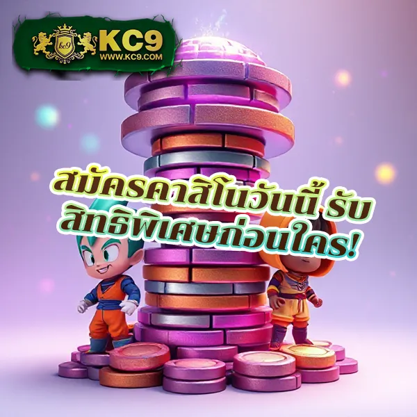 Big-666 สล็อต – เกมสล็อตออนไลน์ที่ได้รับความนิยมสูงสุด