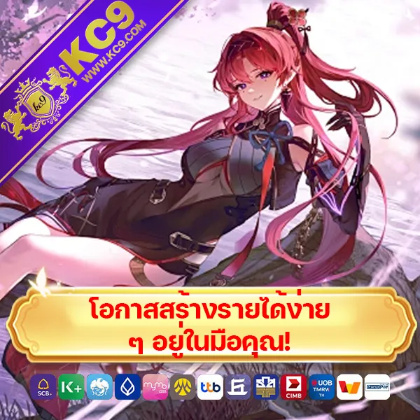 Betflixvip: เกมสล็อตและคาสิโนออนไลน์ที่คุณไม่ควรพลาด