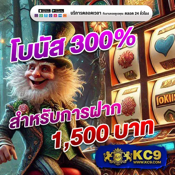 Cat888-Fun อัปเดตล่าสุด | เข้าสู่ระบบไว เล่นเกมเพลิน