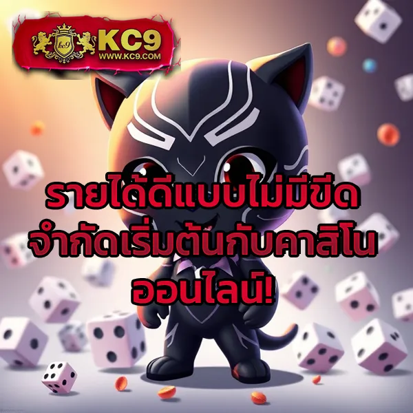 Betflik 4K - เว็บสล็อตออนไลน์และคาสิโนครบวงจร