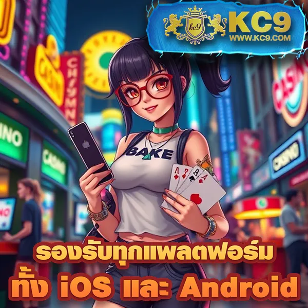 Funny888 สล็อต | เกมสล็อตออนไลน์เล่นง่าย โบนัสเพียบ