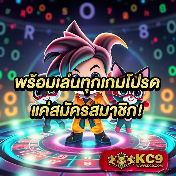 Betflik 86 - เว็บสล็อตออนไลน์และคาสิโนครบวงจร