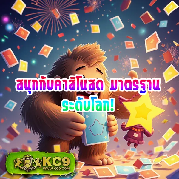 238-slot เว็บตรงสล็อต เล่นง่าย ได้เงินจริง