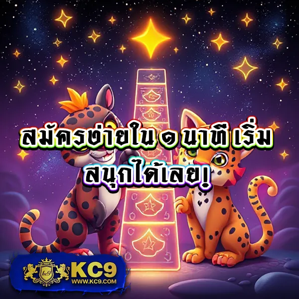 HappyLand88: แพลตฟอร์มเกมออนไลน์ครบวงจร