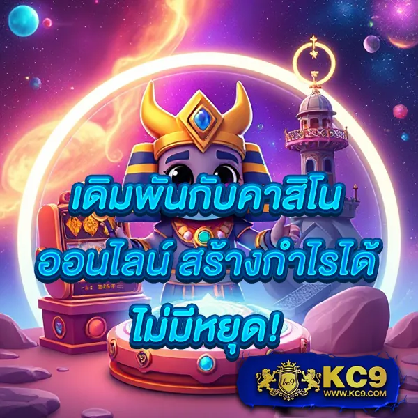 E699 สล็อต ทางเข้า – เล่นเกมสล็อตออนไลน์ผ่านทางเข้าที่ปลอดภัย