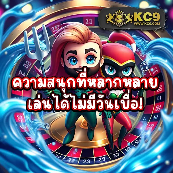 Gold365Bet: แหล่งรวมความบันเทิงครบวงจร