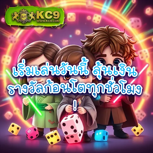 Betflik Life - แพลตฟอร์มเกมสล็อตยอดนิยม แจ็คพอตแตกบ่อย