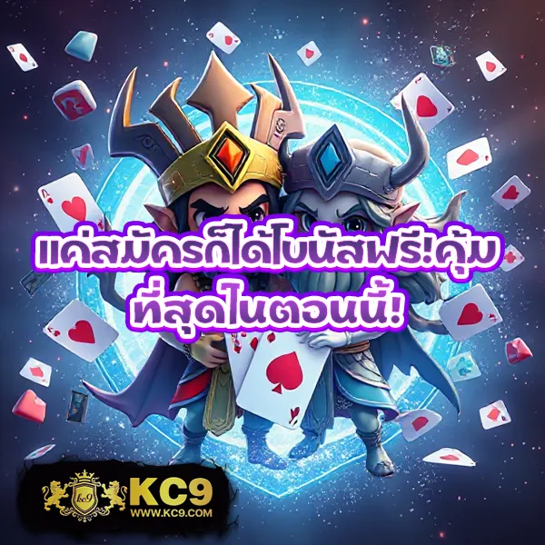 Betflix828: วิธีเข้าสู่ระบบและสนุกกับเกมสล็อตออนไลน์