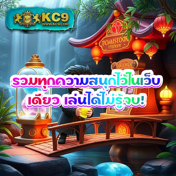 Bigwin SSC168 – เกมสล็อตออนไลน์และคาสิโนที่ได้รับความนิยมสูงสุด