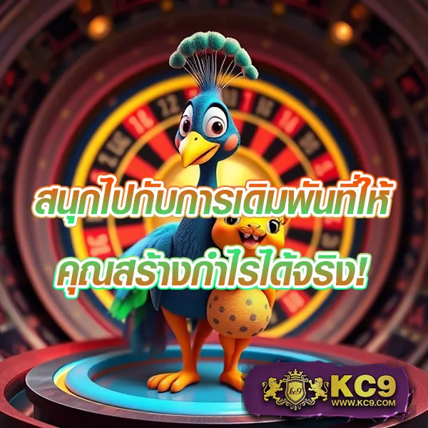 1234สล็อต เว็บเกมสล็อตครบวงจร เล่นง่าย จ่ายจริง