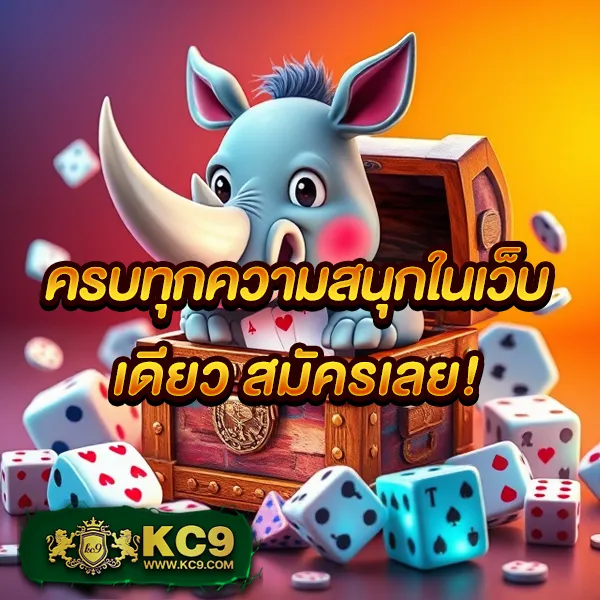 Guwin555: เกมสล็อตและคาสิโนออนไลน์ครบวงจร