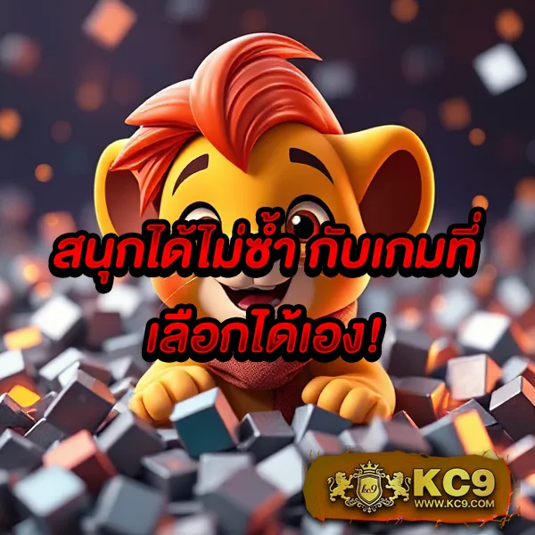 "G2GSlotBet: เพลิดเพลินกับเกมสล็อตออนไลน์และลุ้นรางวัลใหญ่"