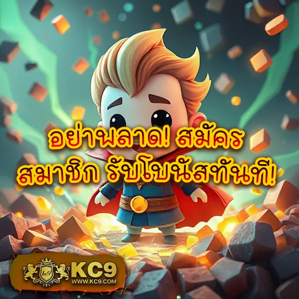 Betflik Thailand - ศูนย์รวมสล็อตและคาสิโนออนไลน์ยอดนิยม