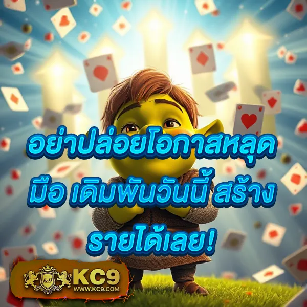 "569 สล็อต - สล็อตเว็บตรง แตกหนักทุกเกม"