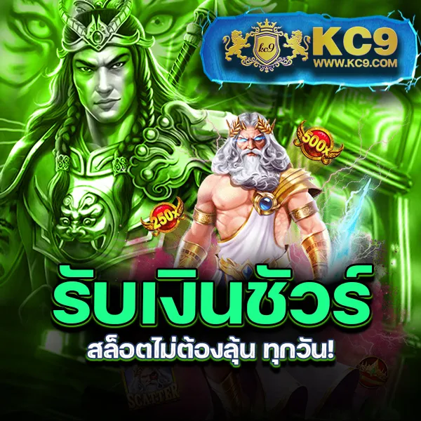 238-slot แพลตฟอร์มสล็อตออนไลน์อันดับ 1