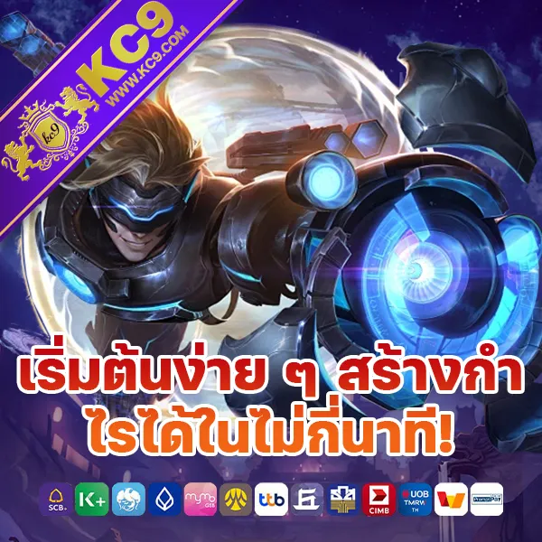 G1G2 Bet เข้าสู่ระบบ | เดิมพันง่าย ปลอดภัย 100%