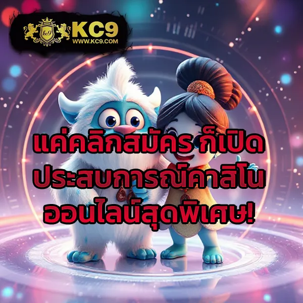 Betflik Bet - แพลตฟอร์มเกมสล็อตยอดนิยม แจ็คพอตแตกบ่อย