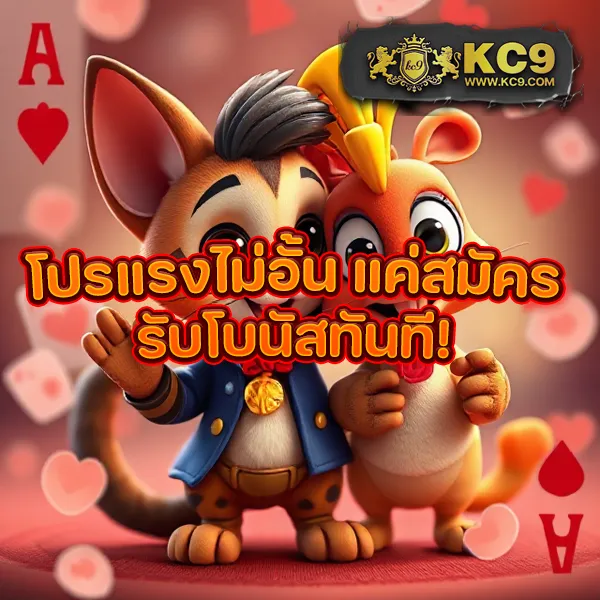 Cat888 Fun | แพลตฟอร์มเกมออนไลน์ยอดนิยม ครบทุกความสนุก