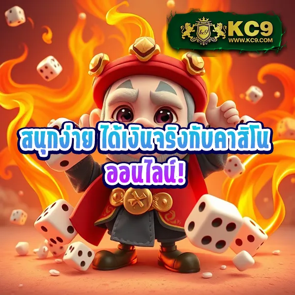 123BET เว็บเดิมพันยอดนิยม รวมเกมดังทุกค่าย