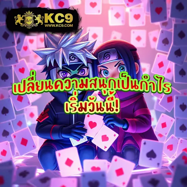 Betflik King - เว็บสล็อตมาแรง โบนัสจัดเต็มทุกเกม