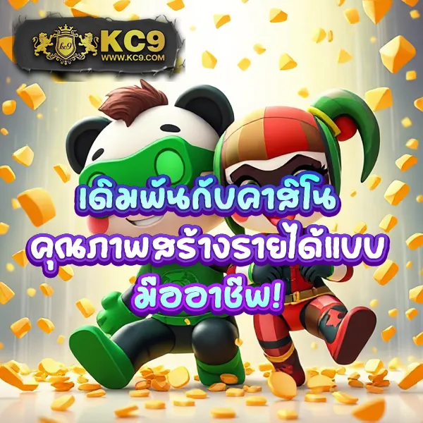 DK7.com เครดิตฟรี 108 | โปรโมชั่นสุดคุ้มสำหรับสมาชิกใหม่