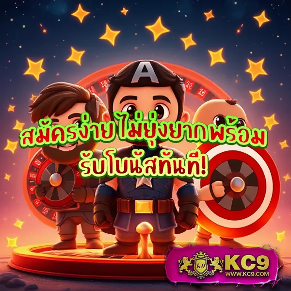 AllSlot789 - แพลตฟอร์มสล็อตยอดฮิต เล่นง่าย ได้เงินจริง