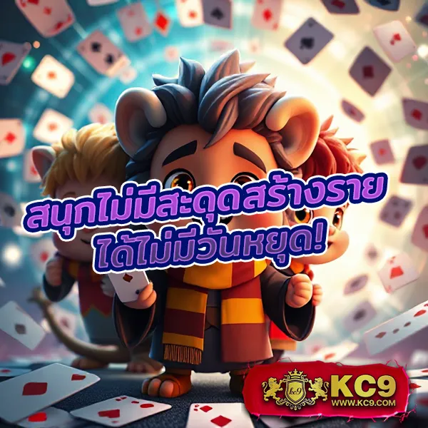 Betflik 84 - เว็บสล็อตมาแรง โบนัสจัดเต็มทุกเกม